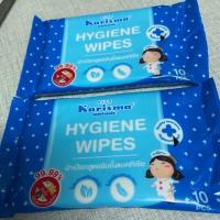 ราคา ผ้าเปียก Karisma HYGIENE wIPES (7423141838)