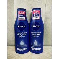 ราคา นีเวีย อินเทนซีฟ มอยส์เจอร์ บอดี้ มิลค์ 250 มล.NIVEA Intensive Moisture Body Milk (13466379904)