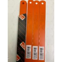 ราคา ใบเลื่อย HSS SAADFLEX BI-METAL BAHCO ขนาด14-1-0.05นิ้ว สีส้มสดผลิดที่Belarus แข็งแกร่ง ตรงปก (42760461709)