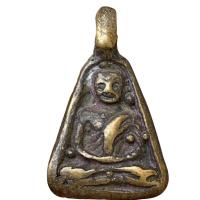 ราคา หลวงพ่อเงิน เหรียญจอบ พระเครื่อง พ่อเงิน (26934150726)