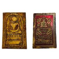 ราคา พระสมเด็จพิมพ์ไกเซอร์เนื้อผง,สมเด็จเนื้อหยก,พิมพ์ไกเซอร์ (8033138002)