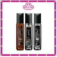 ราคา TROS​ ทรอส​​ เฟอร์ฟูม สเปรย์​น้ำหอม ​สำหรับผู้ชาย 100 มล. (42163227253)