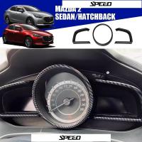 ราคา คิ้วแผงเครื่องมือ Mazda 2/Mazda 2 Hatchback สําหรับรถเก๋ง Mazda 2/Hatchback (2020-2025) (54702798775)