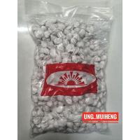 ราคา บ๊วยเค็ม บ๊วยขาว ตราพระอาทิตย์ บ๊วยเค็ม ตราพระอาทิตย์ (5962097998)