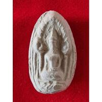 ราคา พระขุนแผนไข่ผ่าซีกหลวงพ่อกวยปลุกเสก (23884595483)