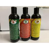 ราคา Queen B ควีนบี ผลิตภัณฑ์บำรุงเส้นผม อาหารผม 270มล. (5624822304)