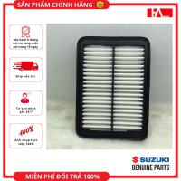 ราคา { สินค้าแท้ } ไส้กรองอากาศเครื่องยนต์ Suzuki Carry รหัส: 13780-52S00 (52603204677)
