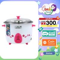 ราคา KASHIWA หม้อหุงข้าว 2.2 ลิตร รุ่น RC-922 หม้อเคลือบ หม้อหุง หม้อข้าว หุงข้าว (28334126619)