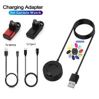 ราคา สายชาร์จ / ตัวแปลงเครื่องชาร์จ / ปลั๊กกันฝุ่นสําหรับ Garmin Venu 4 4s 3 3s / sq 2 / 165 245 255 265 158 955 965 / instinct / Fenix 7 6 5 XS / Vivoactive 5 4 (27311169503)