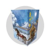 ราคา Box แม่เหล็ก+ชุดหนังสือรัตติกาลซ่อนกล 1-4 (4เล่มจบ) หนิงหล่ง boxมือหนึ่งนอกซีล/ชุดหนังสือมือหนึ่งใหม่ในซีล (21184372255)