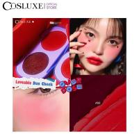 ราคา (1 ชิ้น) COSLUXE OVERDOSE LOVEABLE DUO CHEEK บลัชออน เนื้อครีม และ เนื้อมูส (27672890910)