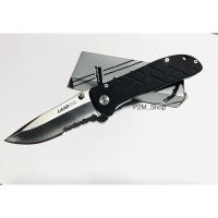 ราคา มีดพับ มีดพก Land 907A แท้ (7756693624)