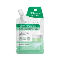 ราคา [Gift] CUTE PRESS มาสก์ CALMING CICA SLEEPING MASK 20 g (สินค้าสมนาคุณงดจำหน่าย) (21331076737)