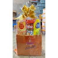 ราคา ชุดสังฆทาน ชุดย่ามพระ ถวายพระ ถวายพระสงฆ์ ชุดทำบุญ ชุดรวม ชุดถวายพระ ย่ามถวายพระ ของใช้ถวายพระ (19989926458)