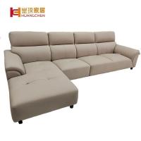 ราคา นางสนมโซฟาสมัยใหม่ขายตรงหนังแท้มุมจักรพรรดิเฉินขนาดใหญ่พาร์ทเมนท์ขนาดเล็กห้องนั่งเล่นโซฟาโซฟาซอฟต์แวร์หนังวัวตรง นาที (47702810465)