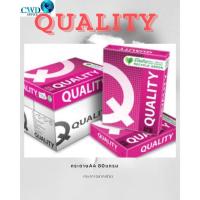 ราคา (ยกกล่อง5รีม)Quality Pink กระดาษถ่ายเอกสาร A4 80g มีฉลากเขียว (47701905107)