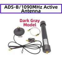 ราคา 1090MHz Active Type-C/Terminal Block 23.15 dBi แหล่งจ่ายไฟ RF ตัวรับสัญญาณเสาอากาศ (46402545230)