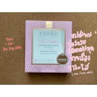 ราคา FOREO glow addict ❤️ แผ่นมาส์ก สำหรับเครื่อง UFO และ UFO mini (6634254634)