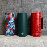 ราคา Starbucks Mug DW 10OZ COFFEE CHERRY/ GREEN and PATTERN (25473791126)