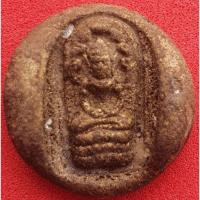 ราคา ปรกจ้อย หลวงปู่ทิม วัดละหารไร่ (16211905444)