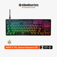 ราคา SteelSeries Apex 9 TKL Optical Gaming Keyboard คีบอร์ดเกมมิ่ง ออปติคอล Ten Key Less ไฟ RGB ปุ่ม US (25828873457)