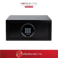 ราคา HAFELE ตู้นิรภัยแบบป้อนรหัสกด - PROFESSIONAL HOTEL SAFE (15791408185)