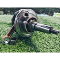 ราคา ข้อเหวี่ยงเวฟ 110 i s4 แท้ ชัก5ถาวร ก้านy100พร้อมถ่วง (45352670688)