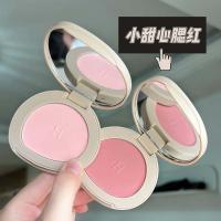 ราคา HERORANGE Monochrome Blush Contour Powder Rose Matte Blush Natural Nude Makeup Color Peach apricot pure ขยายสี HR526 (24130831746)