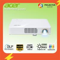 ราคา Acer Projector รุ่น PD1520i Slim, Compact, Portable (ใส่โค้ด PROJSHVS167 ลดเพิ่ม 15%) (7217570203)