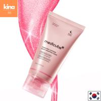 ราคา Medicube PDRN Pink Caffeine Wrapping Mask 75ml (52900893197)