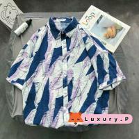 ราคา เชิ้ตฮาวาย เสื้อฮาวาย เสื้อวินเทจ (unisex) (5151704318)