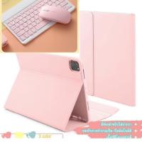 ราคา แป้นพิมพ์ภาษาไทย case Samsung Galaxy Tab S9FE 6/128 Wifi Samsung Tab A9 sim Tab A9+ Sim Samsung Galaxy Tab S7/S8 S7FE (26557960768)