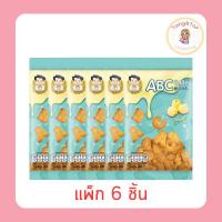 ราคา นายจอม ABC บิสกิต 30 กรัม (แพ็ก 6 ชิ้น) (29605222816)