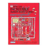 ราคา คลื่นความคิดอัจฉริยะ : ผจญภัยร่างกายมหัศจรรย์ (13311743105)