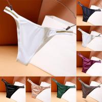 ราคา [โปรโมชั่นใหญ่] กางเกงชั้นในสตรีจีสตริงทองสําหรับชุดชั้นในชุดชั้นในซาตินกางเกงชั้นในไร้รอยต่อ❀ (56100890069)