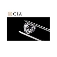 ราคา เพชรร่วง รูปหัวใจ 0.50 กะรัต น้ำ 99 E VVS1 Ex VG GIA (2670452891)