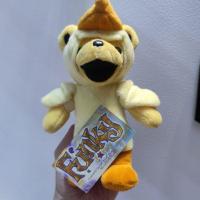 ราคา #ตุ๊กตา #หมีอ้าปาก #grateful #dead #bean #bear #plush #ขนาด7นิ้ว #ลิขสิทธิ์แท้ #ป้ายห้อย #ก้นถ่วง #รุ่นหายาก #Funky (14131902308)