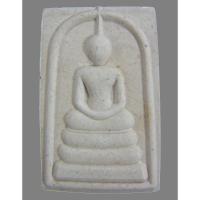 ราคา พระสมเด็จ หลวงพ่อบัวเกตุ วัดแม่ปาง จ.แม่ฮ่องสอน ปี 2559 พระดี ปีลึก กล่องเดิม พบน้อย (28162270041)