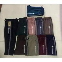 ราคา กางเกงวอร์ม 4 ส่วนแฟชั่นแต่งแถบวิ้งๆ เก๋ๆ ผ้ายืดมากๆ สีสวย สดงดงาม (2005067469)