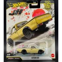 ราคา Hot Wheels Premium Datsun 620 ฮอตวิลล์ ดัสสัน 620 JKF12 (50803036394)