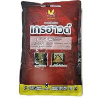 ราคา เกรฮาวด์ ขนาด 1 กก. อีมาเมกตินเบนโซเอต(emamectin benzoate)…..5%SG กำจัดหนอนห่อใบข้าว หนอนเจาะฝักข้าวโพด ของแท้100% (55503072754)