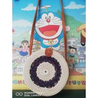 ราคา กระเป่าหวายสานสีน้ำเงิน (5831625816)