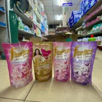 ราคา ผลิตภัณฑ์ซักผ้า ไฟน์ไลน์ 400 มล. (4333638736)