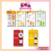 ราคา แท้/ถูกที่สุด/ไลฟ์ทุกวัน(1ซอง) Skinsista V Block V Acne Clear Vit C Booster&Cream 5ก. (24233201799)