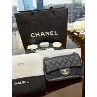 ราคา กระเป๋า chanel mini8 holo20 (41625049972)