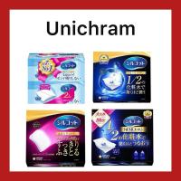 ราคา (ของแท้ส่งไวจริง) Unicharm Silcot Moist Touch / Soft Touch สำลีเช็ดทำความสะอาดหน้าจากญี่ปุ่น (20387533957)