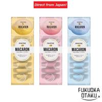 ราคา P&G Pantene Macaron Hair Mask Moisture Shine Rich/Color Shine Rich/Moisture Smooth Rich 12ml×8[Direct from Japan] (27707308826)