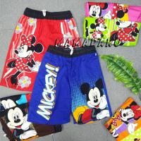 ราคา กางเกงเจเจ JJ ขาสามส่วน เด็ก ลายมิกกี้&มินนี่ กางเกงขาสั้น เด็กกลาง ลิขสิทธิ์แท้ (3431926058)
