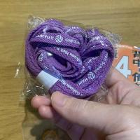 ราคา haikyuu เชือกรองเท้าไฮคิว ทีมชิราโทริซาวะ (27330709821)