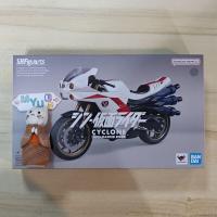 ราคา NEW Cyclone Shin Motorcycle Kamen Masked Rider SHF Figuarts S.H.Figuarts Bandai (41771704257)